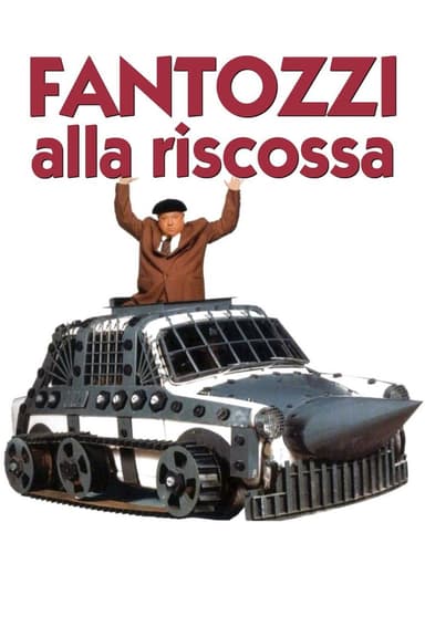 Fantozzi to the Rescue (1990)