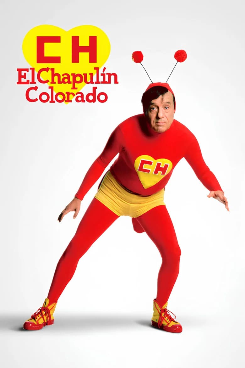 El Chapulín Colorado (1973)
